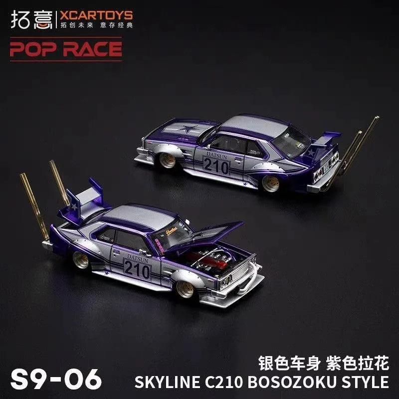 Poprace 1/64 Skyline C210 Kaido Racer Alloy Die Casting Car Model Collection Model Boy Gift Christmas Gift