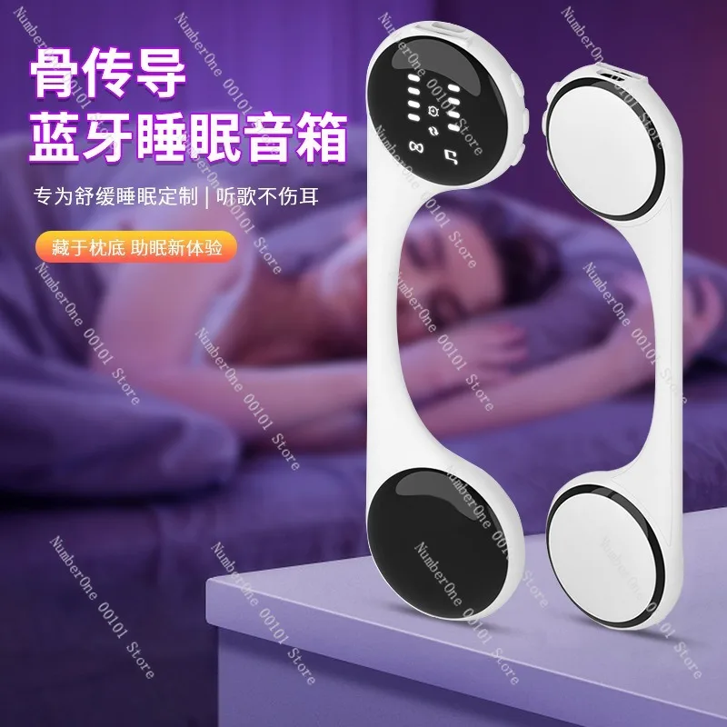 Bone Conduction Bluetooth Speaker Headphones Sleep Aid White Noise Audio Pillow Under Pillow Wireless Sound Box Noise Reduction