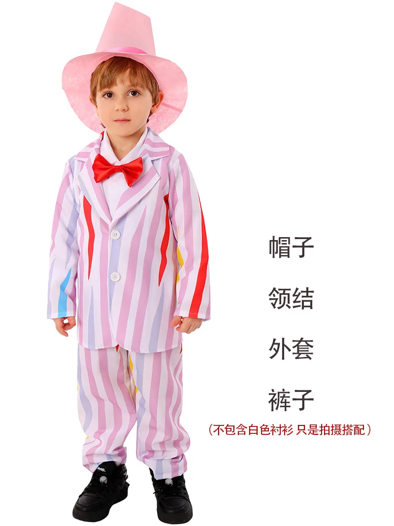 Halloween Outfit Süßigkeiten Junge Honig Cosplay lustige Kinder Kostüm für Kinder rosa Süßigkeiten Anzug