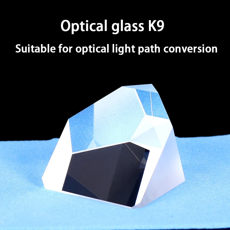 33.5mm Right Angle Roof Prism K9 Optical Glass Rotating Image Prism for Telescope Binocular Optical Path Custom