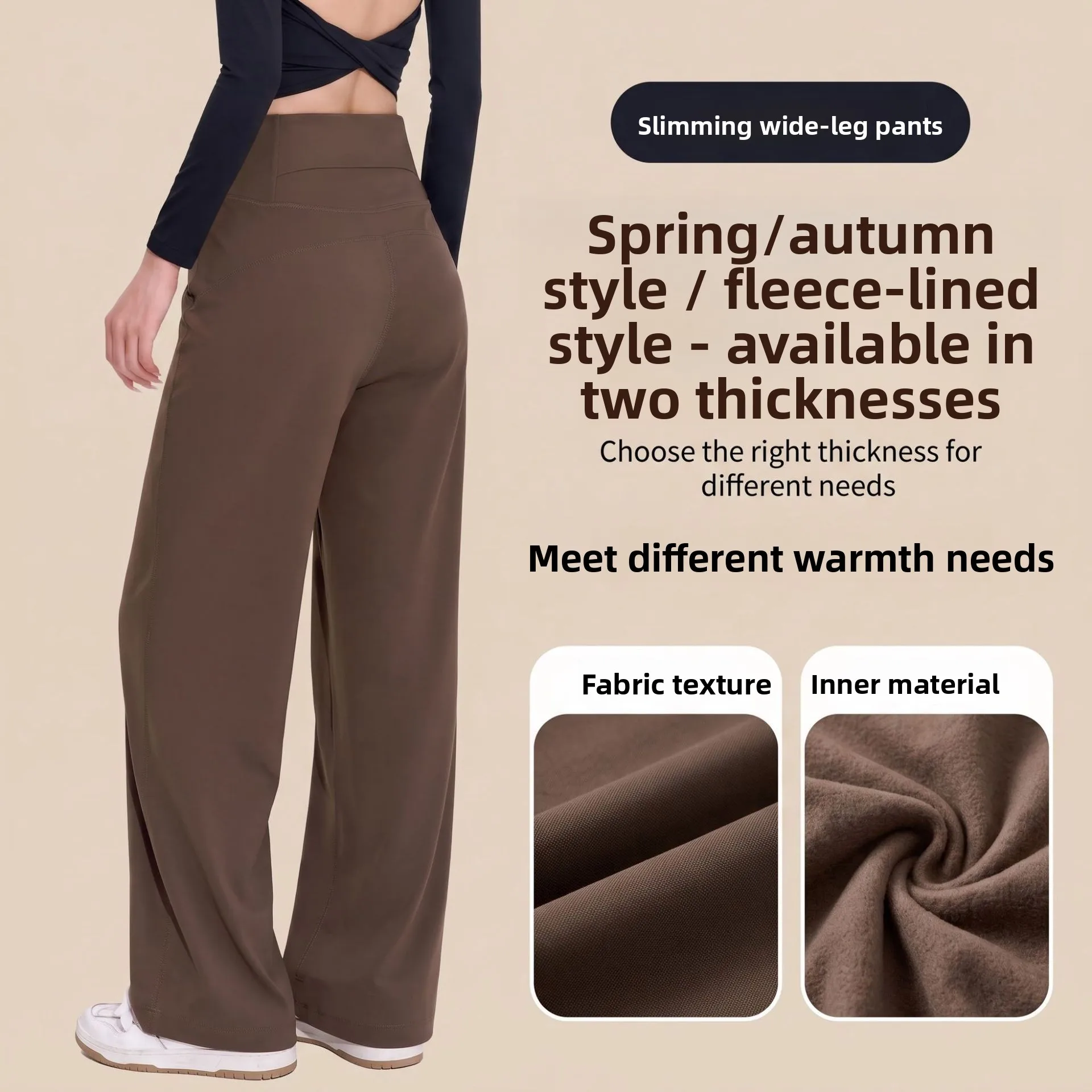 Autumn And Winter Training Casual Pants Running Fitness Pants Loose Straight Pants High Waist Sports Trousers Abrasive Yoga Pant