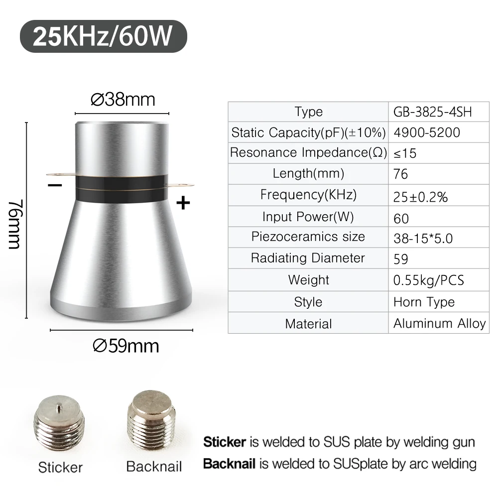 Granbo Ultrasonic Piezoelectric Transducer 25KHz 60W Ultrasound Emitter Weld Nuts Cleaning Tank DIY