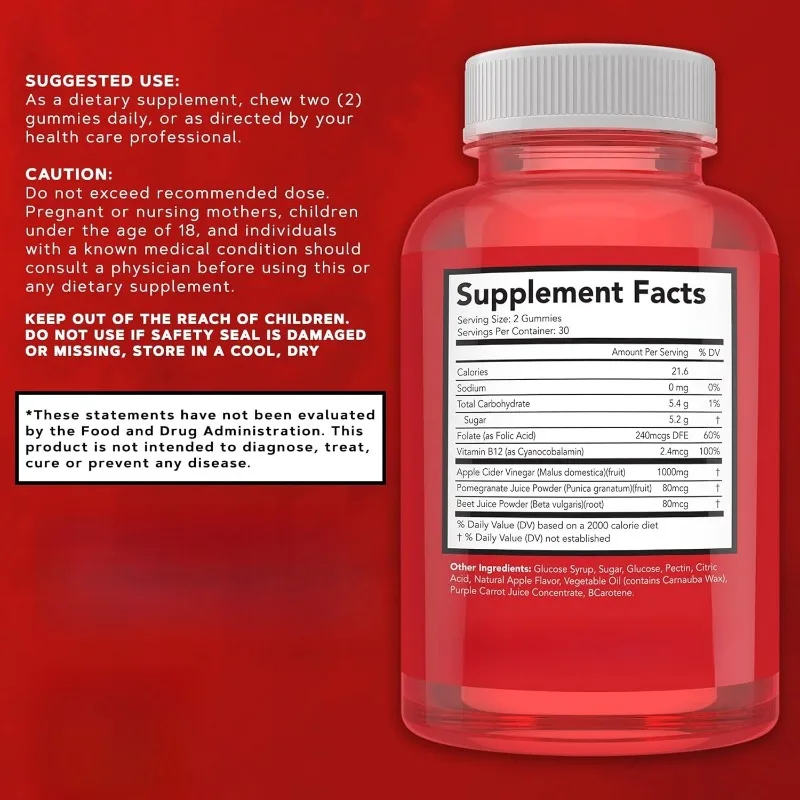 خل التفاح فيتامين نباتي - دعم المناعة والتطهير (الأم، فيتامين ب9، B12، بيترووت، رمان)