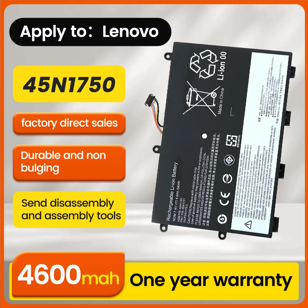 

BNN 45N1750 4600 мАч Аккумулятор для ноутбука Lenovo ThinkPad 11E, 45N1748, 45N1749, 45N1751 Series 11E-20D9 34wh/11.4v 20DA, 20E7