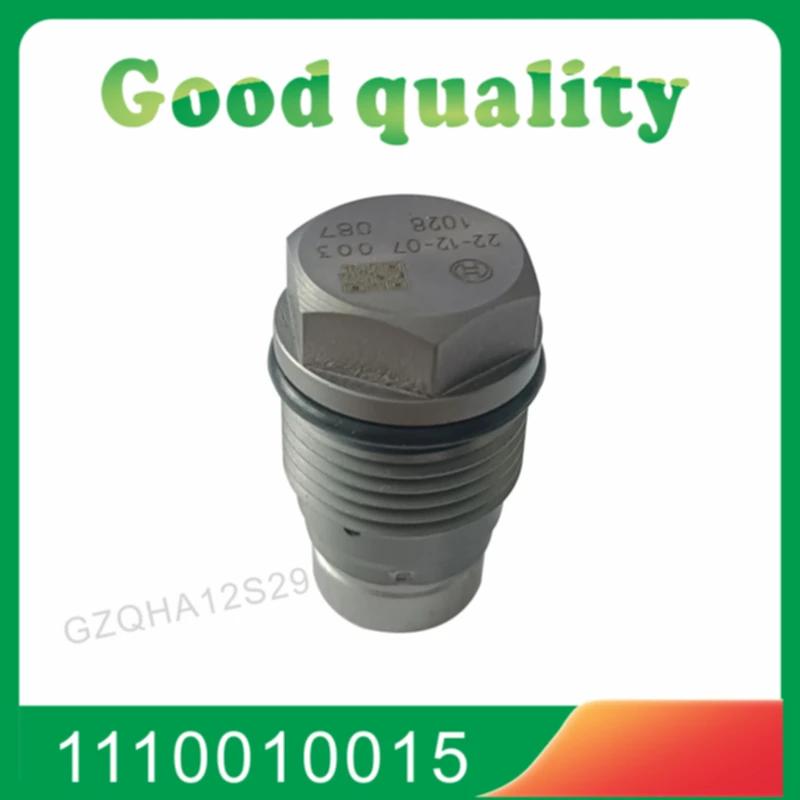 1110010024 1110010025 1110010026 1110010027 1110010028 1110010029 F00R001166 The new pressure relief valve GZQHA13S29