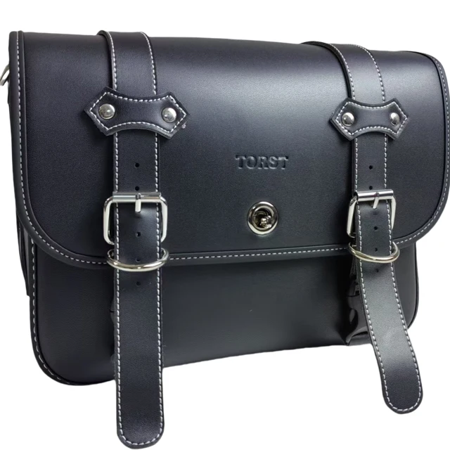 

Black Leather Side Bag with External Lock, Suitable for Motorcycles