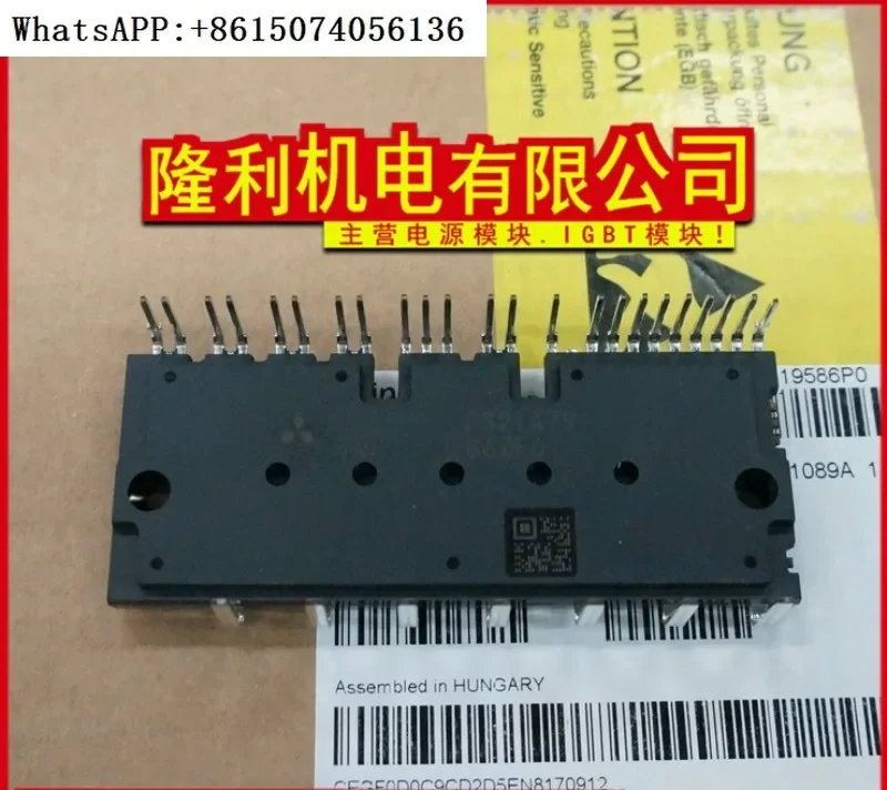 Moduł klimatyzacji PS21A7A PS22A79 PS22A78-E PS22A76 PS22A74 PS21A79