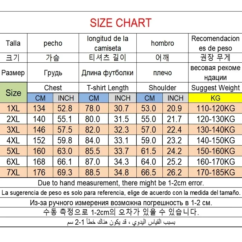 Autumn Winter Plus Size Jacket Men's Pocket Coats Loose Fashion Full Zip Hoodies Coat 5XL 6XL 7XL Fat Male Clothing 110-185KG