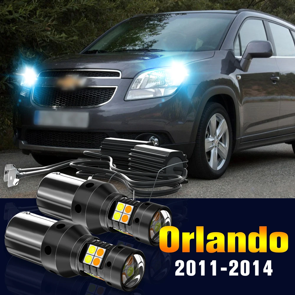 2pcs LED Dual Mode Turn Signal+Daytime Running Light DRL Lamp For Chevrolet Orlando 2011-2014 2012 2013 Accessories