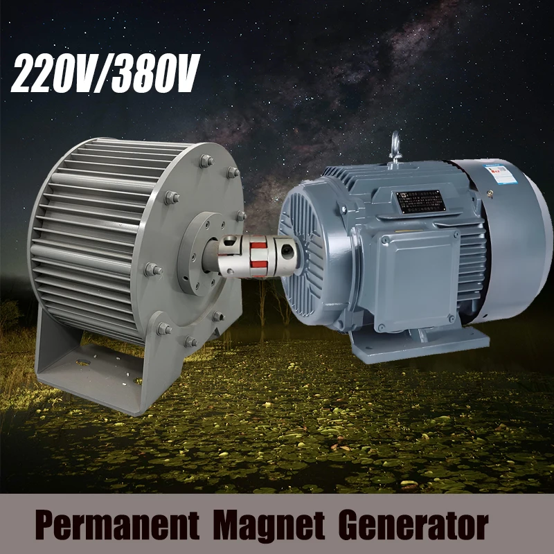 

50KW Low Speed Permanent Magnet Generator 50000W 96V 110V 120V 220V 380V 3 Phase AC Alternators Use For Motor Drive