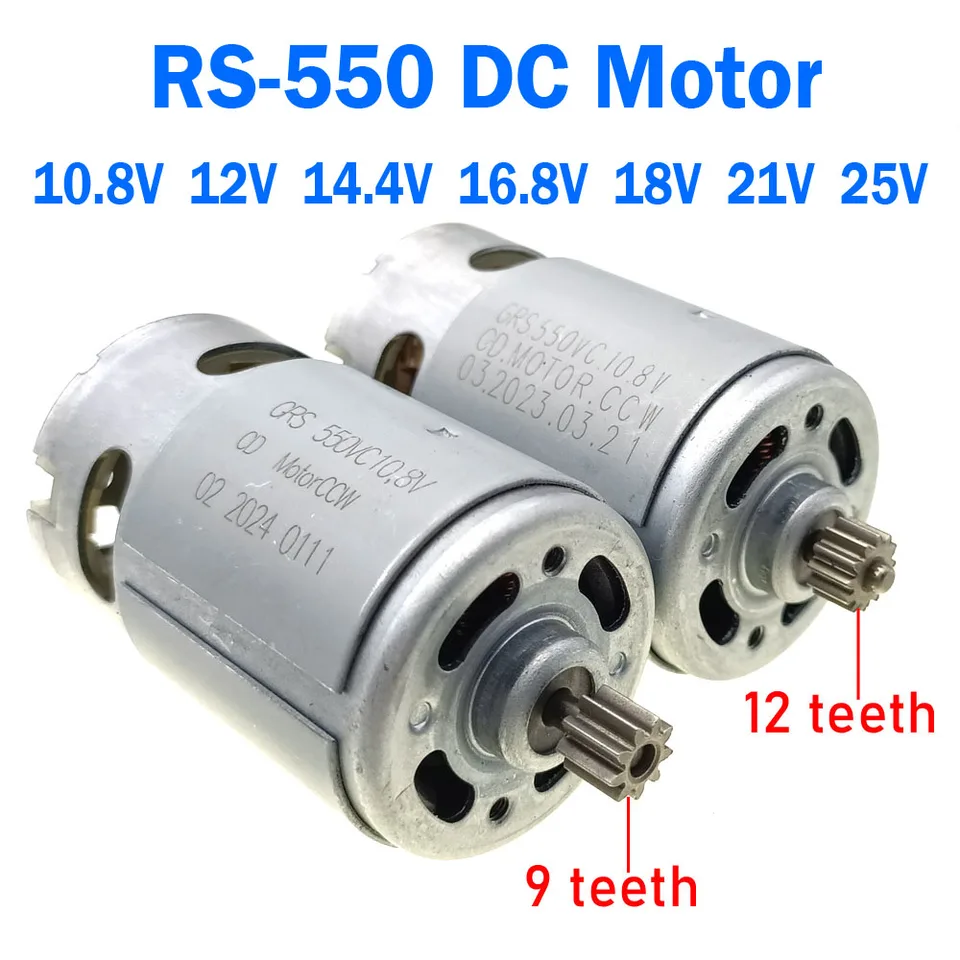 DC 12vモーター試運転確認済み品　大小9品おまけ付き DCモーター RS550 9歯/12歯 10.8V～25V 高トルクギアボックス付き