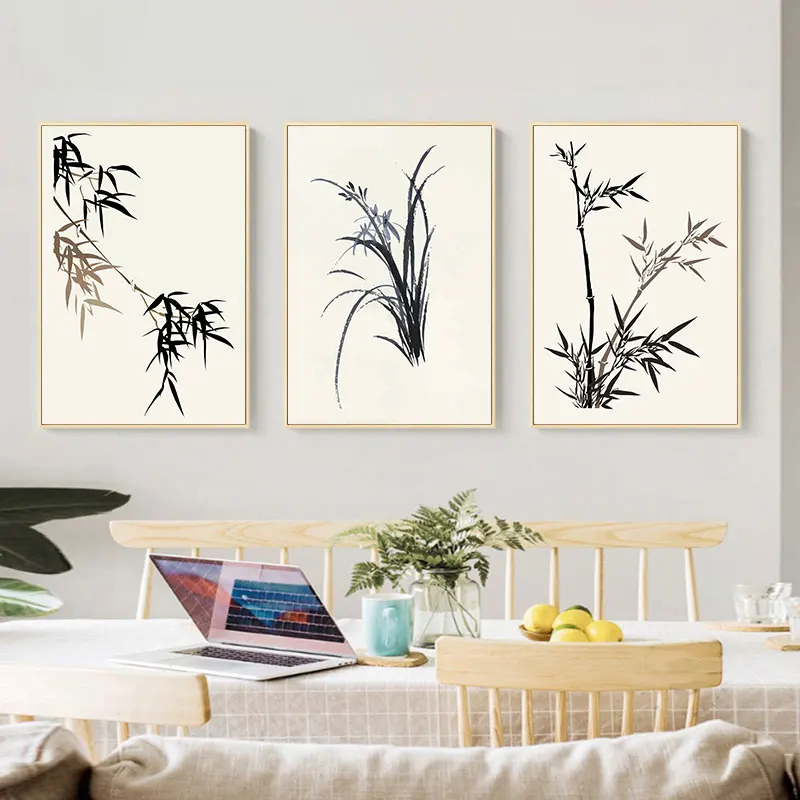 Traditional Flowers and Plants Canvas Art Poster Prints Simple Bamboo Leaves Wall Decor Pictures for Living Room and Bedroom