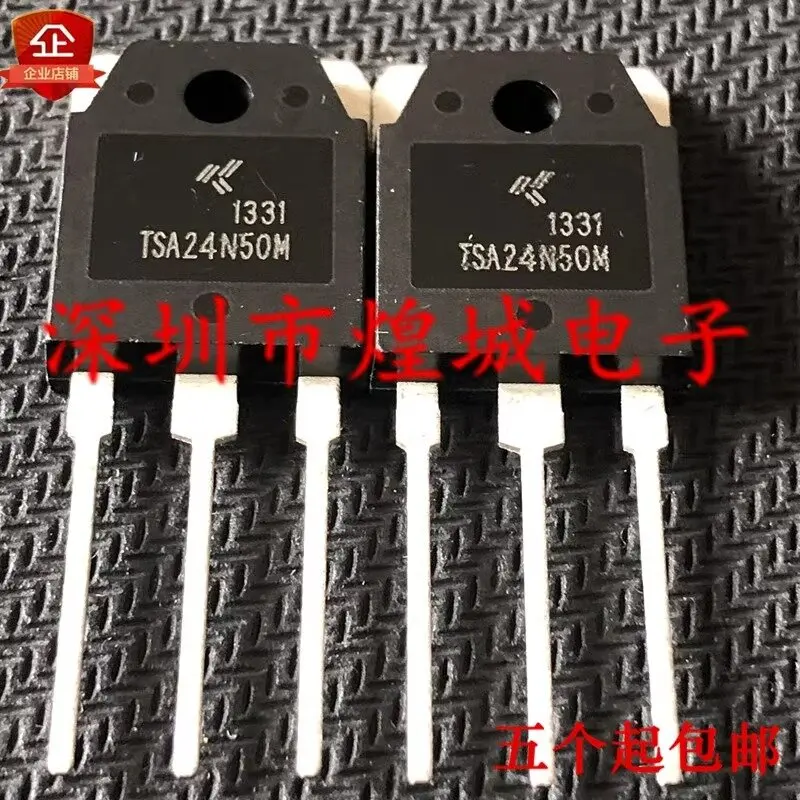 

5 шт., TSA24N50M Φ 500V 24A, новая модель, можно купить напрямую в Shenzhen Huangcheng Electronics