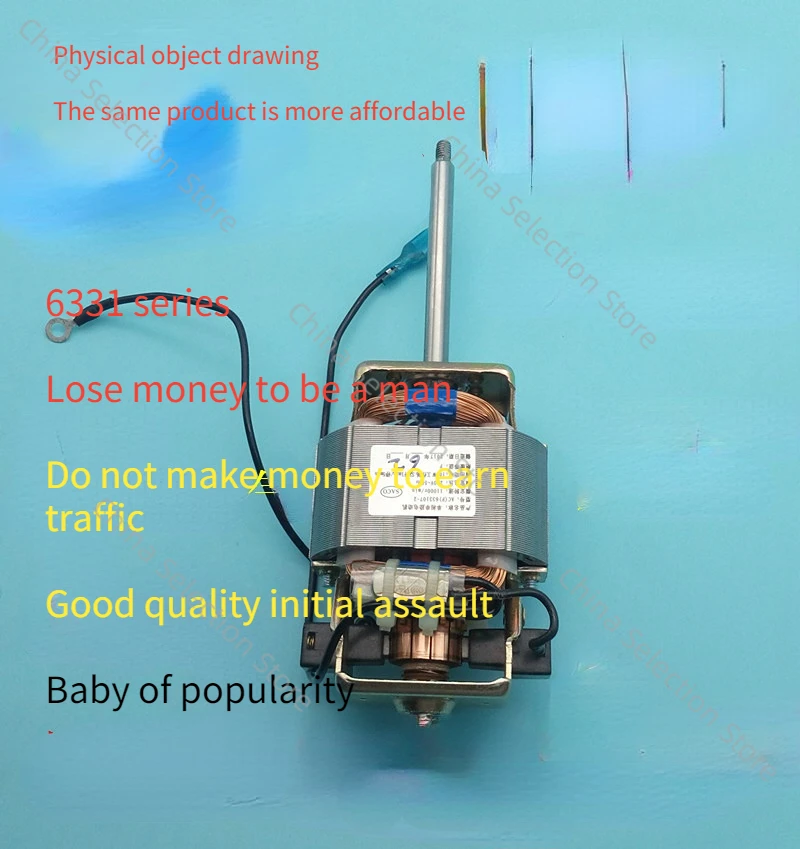 

Soymilk Motor Motor Hc6331 Motor Accessories Flat Blade Hole Universal Long Shaft Short Shaft 6331 Motor