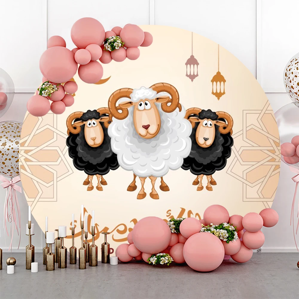 Eid Al-Adha Moon Sheep Round Photograph Background Islamic Muslim Eid Mubarak Ramadan Mosque Party Backdrop Banner Photo Studio