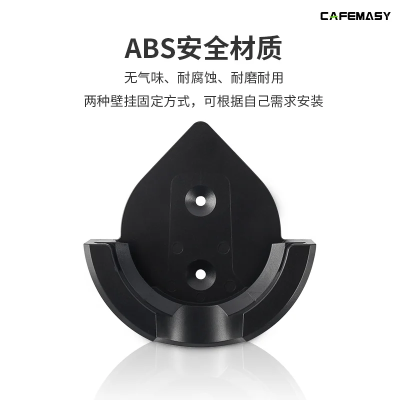Multi-functional Coffee Accessory Rack Drill-Free Wall Mount Stable Coffee Portafilter Hanger