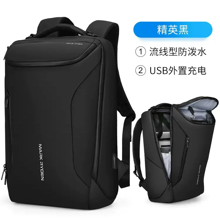 Marco Leiden Business Backpack, a popular men\'s cross-border multifunctional backpack, waterproof travel computer bag, bags