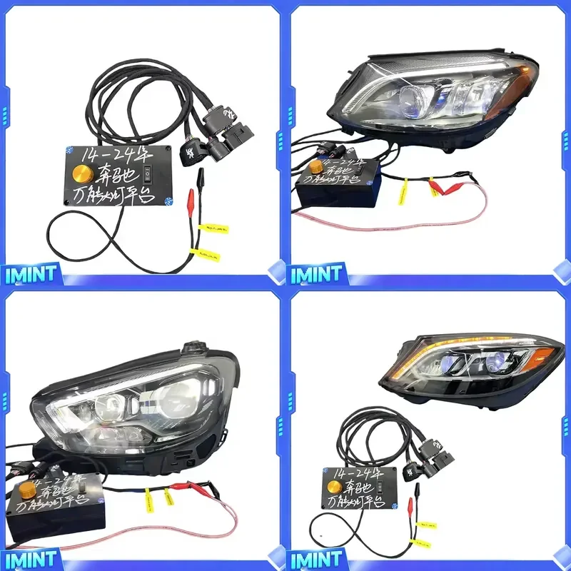 YU GUANG for Headlights 2014 2024 W222 W253 W213 W257 W247 LED 12V Headlight Test Box Tester Diagnostic Machine