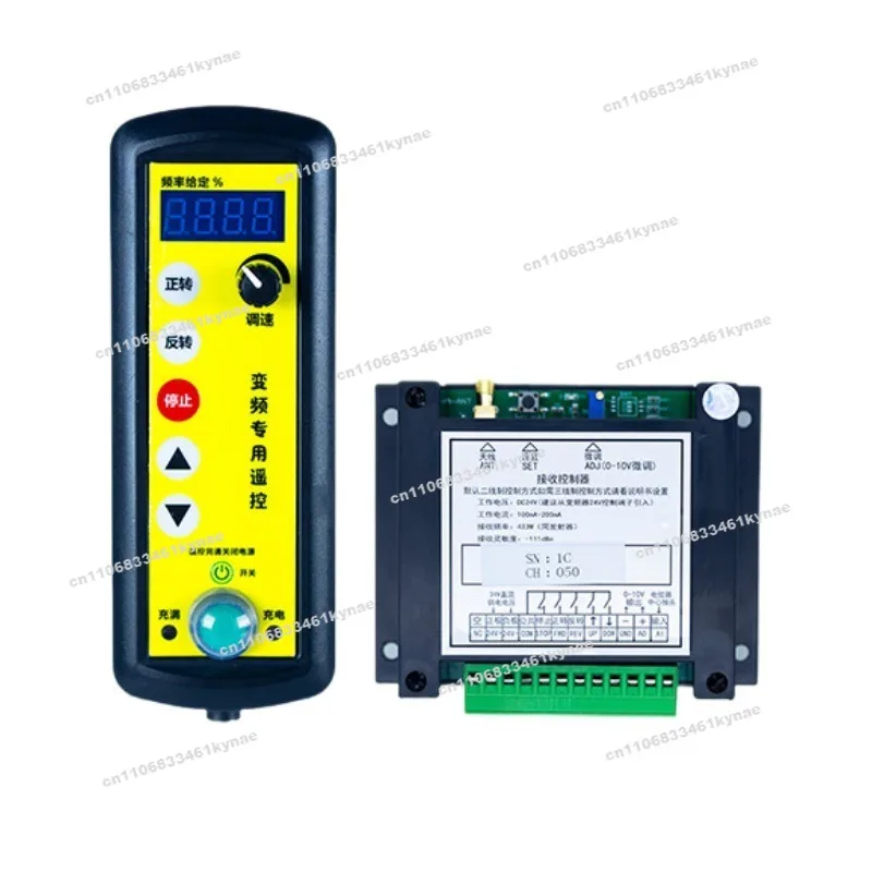 Special Remote Control for Inverter BP-5 Remote Control Switch Analog Governor