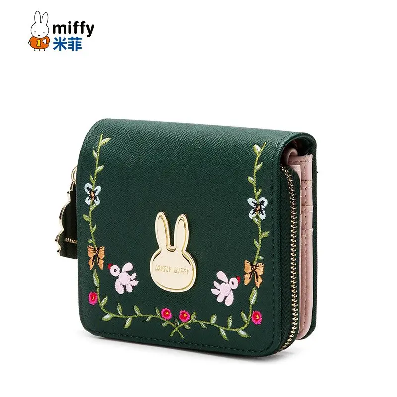 Милый кошелек Miffy в стиле аниме, женский, короткий, новинка 2026 года, модный, индивидуальный, студенческий, складной, милый, миниатюрный, свежий, кошелек для монет