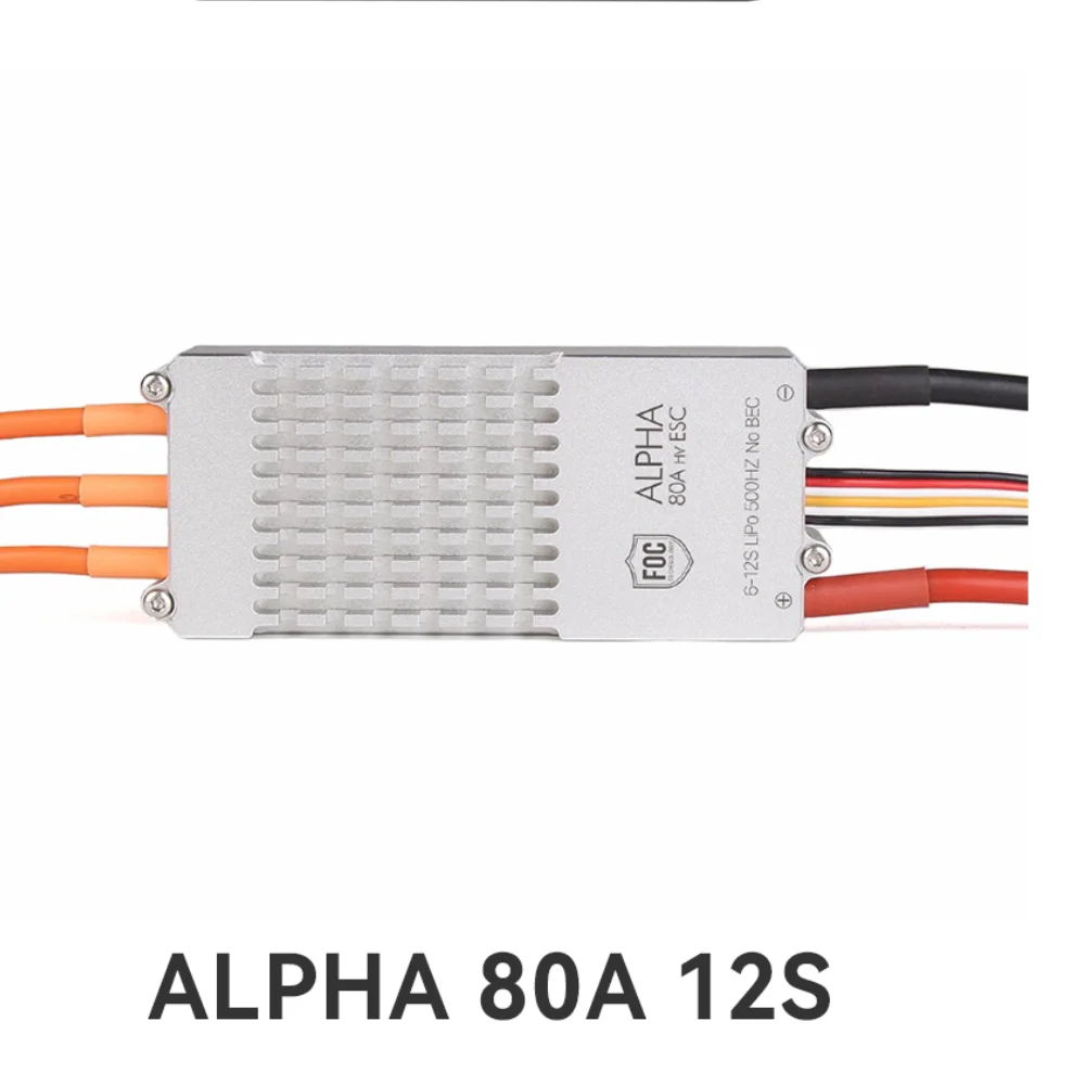 T-MOTOR ALPHA 60A/80A/120A 12S HV Electronic Speed Controller for RC Drone Multirotor Plane Motor MN1005 MN6007 U8II U11 P80