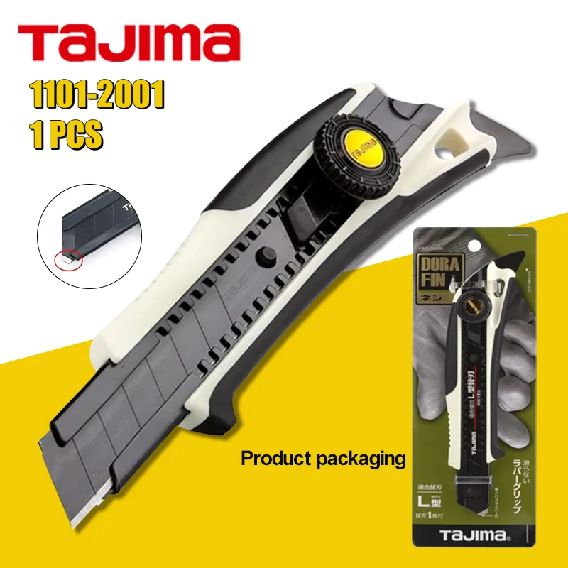 TAJIMA 1101-2001 Multi-Purpose Utility Knife Automatic Retractable with 18mm L-Type Blade Wallpaper Cutter Tool