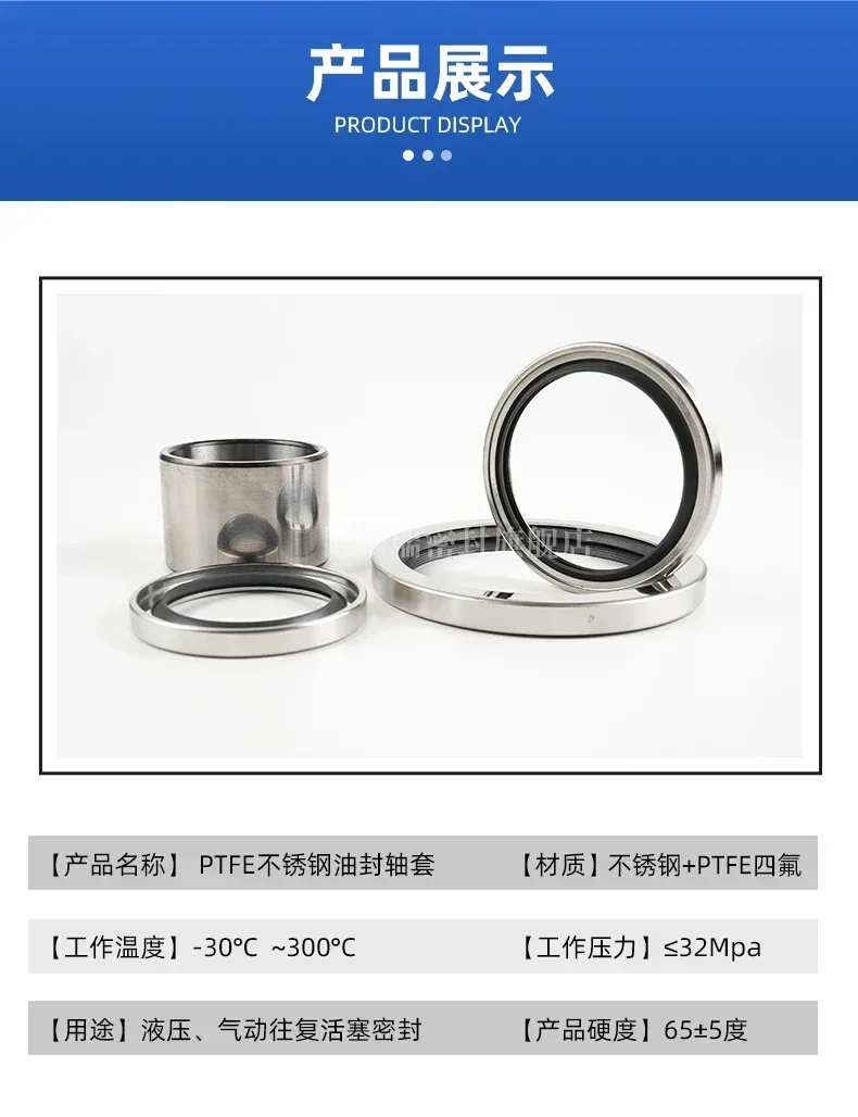 

1 шт., скелет из нержавеющей стали, сальник, винт, воздушный компрессор, вакуумный насос, одинарный, двойной, три губ