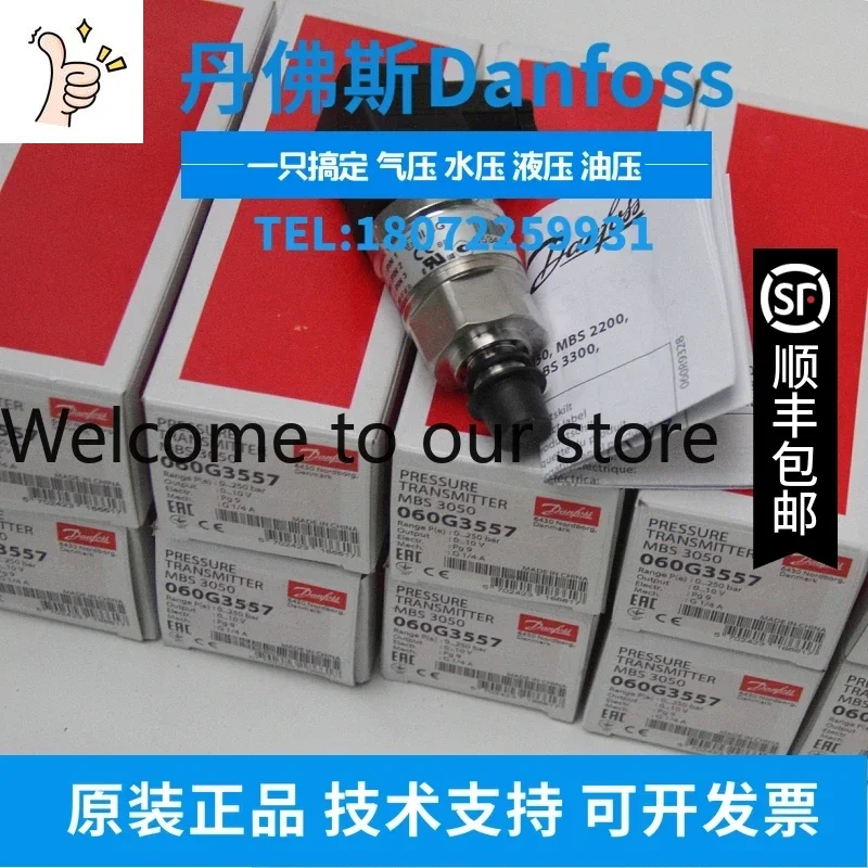 2026.4 Danfoss MBS9300 Pressure Sensor 064G5201 5202 5207 5209 064G5219 5221