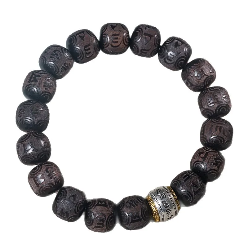 Natural Purple Sandalwood Carved Six Word Mantra DIY Metal Spacer Bead Bracelet Unisex Collectible Perfect Gift