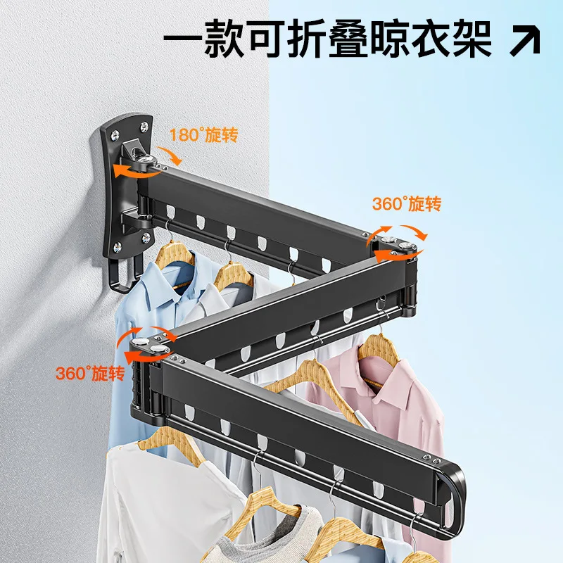 for Aluminum alloy hanging folding drying rack light luxury household telescopic clothes drying rod clothes  hanger artifact