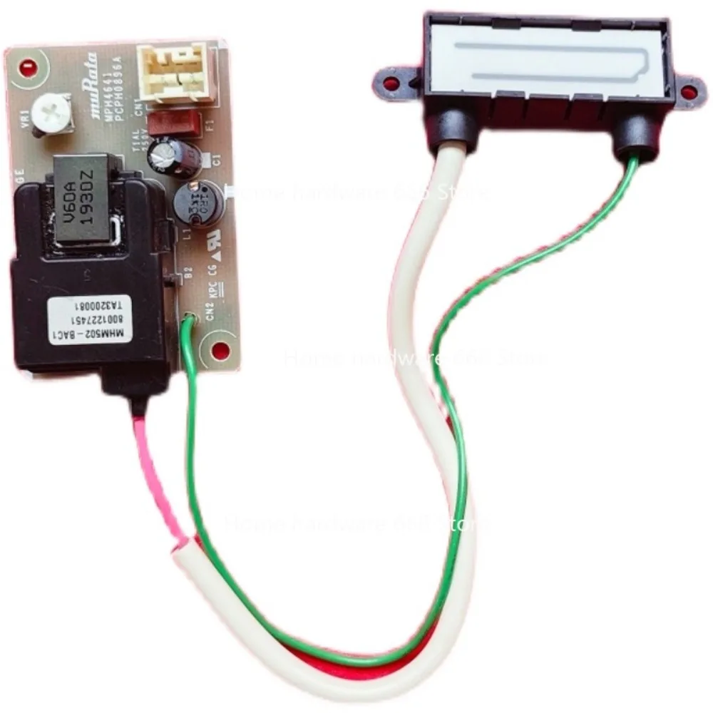 

Dryer Circuit Board MPH4641 PCPH0896A
