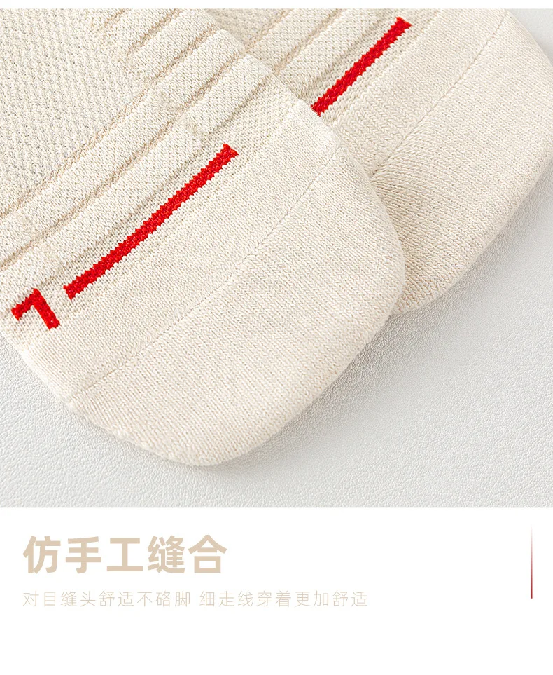 2 Pares - Calcetines Deportivos para Hombre, con Amortiguación Media, Suela Gruesa de Rizo, para Maratón, Baloncesto, Bá