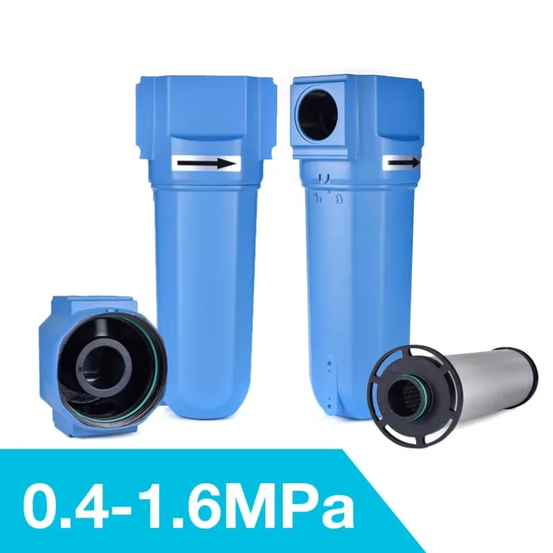 Compressed Air Filter and Filtration Products 0.4MPa ~ 1.6MPa