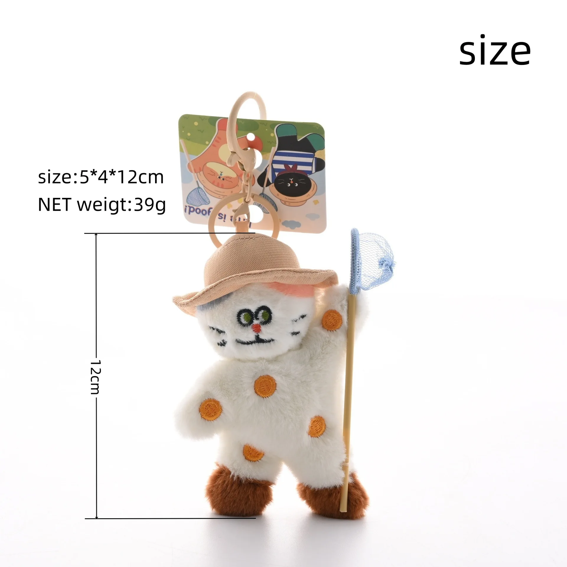 Creative Cute Butterfly Catching Cat Doll Pendant Keychain Versatile Pendant Doll Pendant Backpack Key Jewelry