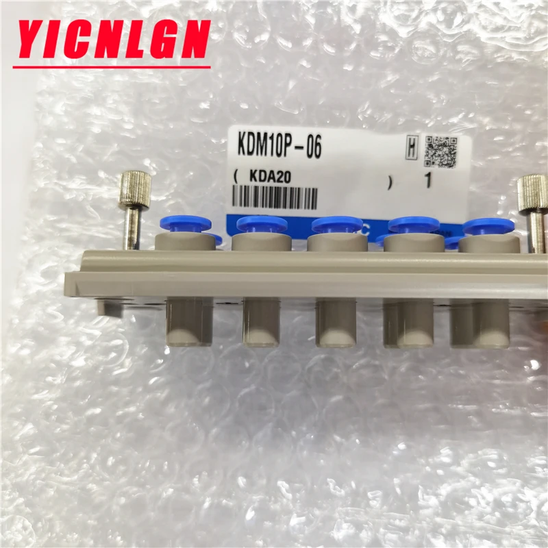 SMC pneumatic component KDM20 KDM10-04-06-08 KDM10P KDM10S KDM20P KDM20S multi-pipe butt multi-pipe joint KDM series rectangular