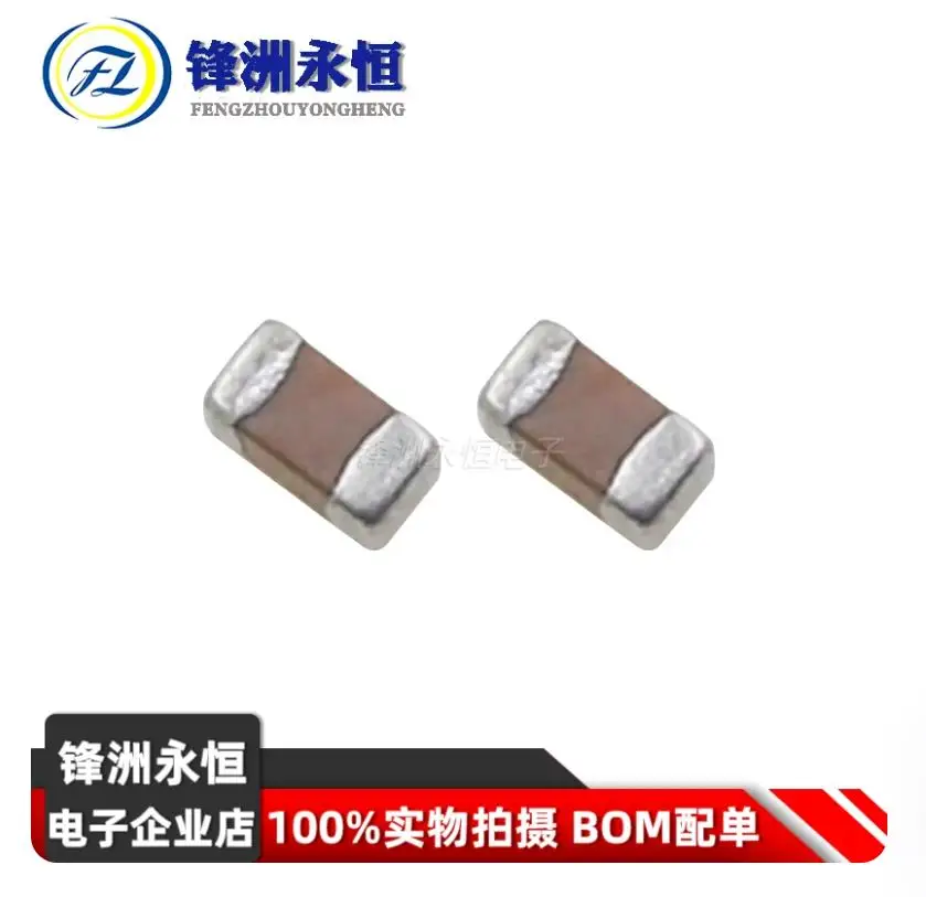 200PCS 0603 224/334/474/105/225/K/M/Z 0.1/0.15/0.22/0.33/0.47UF 50V 100NF 150NF 220NF 330NF SMD Capacitor 1/2.2UF 470NF 104/154/