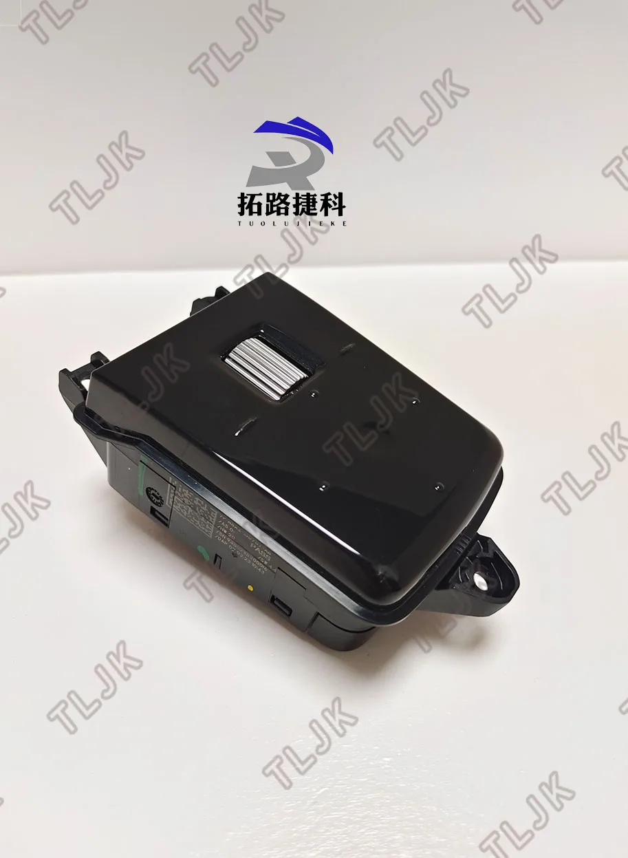 

Multi-function steering wheel buttons（left） for Land Rover RR23, DS and RRS24, model LR139833.