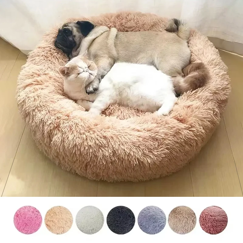 40-90cm Round Plush Pet Nest Winter Warm Cat Dog Fluffy Donut Sleeping Bed Puppy Kitten Comfortable Sofa Cushion Mat