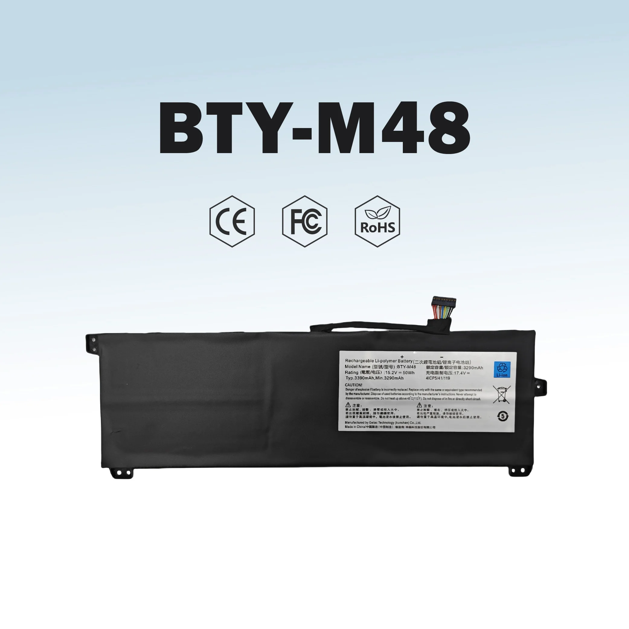 15.2V 50Wh BTY-M48 Battery Suitable for MSI PS42 Mechanical Revolution S1-C1 S1-01 S1-02