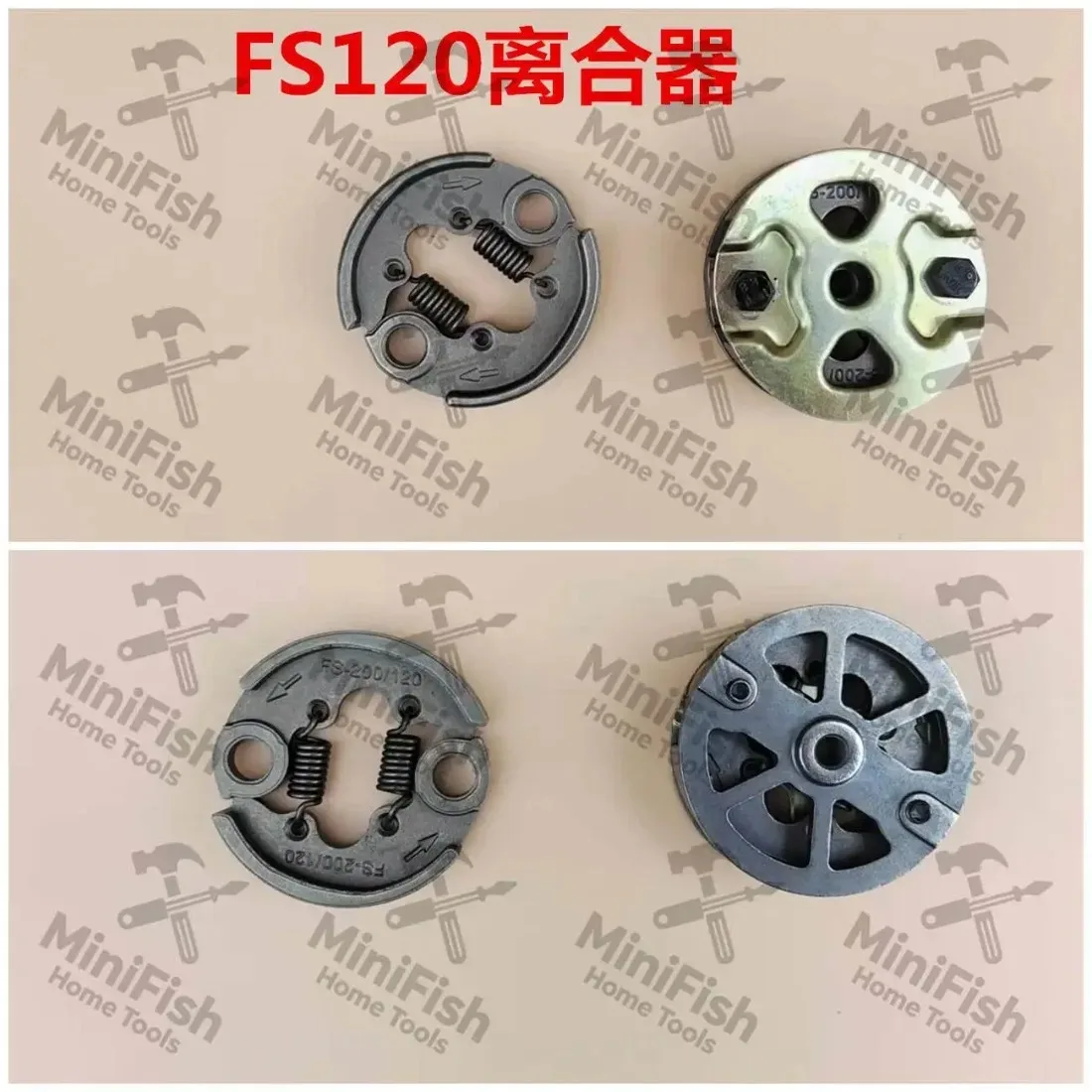 FS120/200/250 Lawn Mower Lawn Mower Accessories Clutch Blade Work in Progress Brush Cutter Hoof Block Throw Block