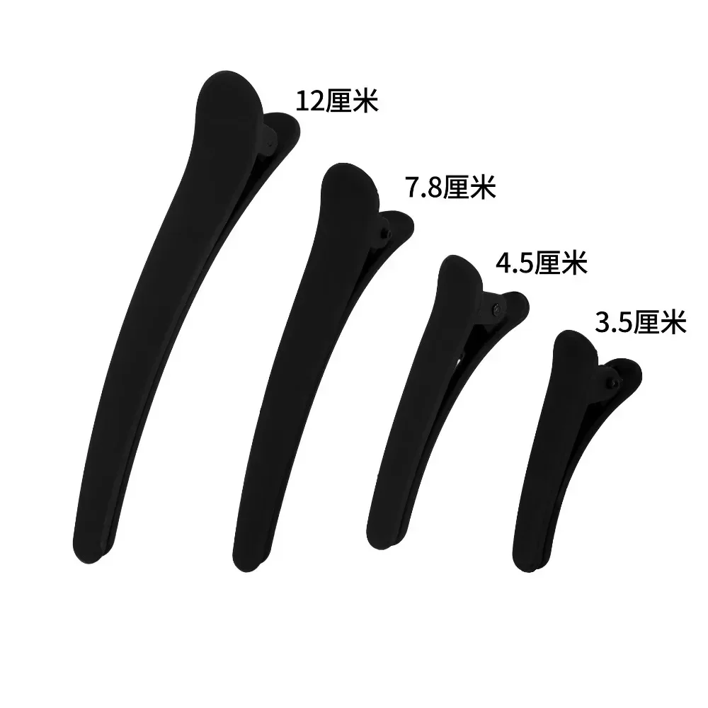 5pcs Hot Models Black Duckbill Clip Barber Shop Commonly Used Models Bangs Clip Large Plate Hair Spray Paint Frosted Hair Clip