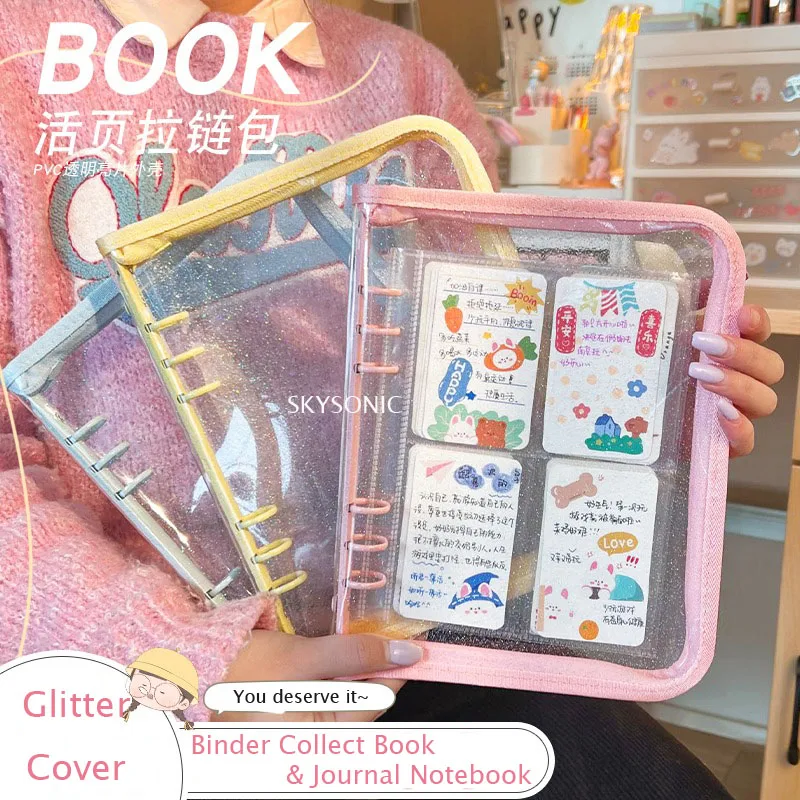 

SKYSONIC New Arrival A5 Zipper Binder Collect Book Glitter Cover Organizer Journal Notebook Bullet Transparent PVC Photo Album