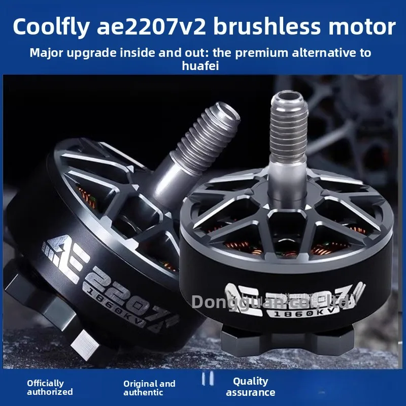 

Бесколлекторный двигатель Kufei AE2207 V2 1960KV для моделей самолетов, 6S FPV-дронов, 5-дюймовых квадрокоптеров (Huafei)