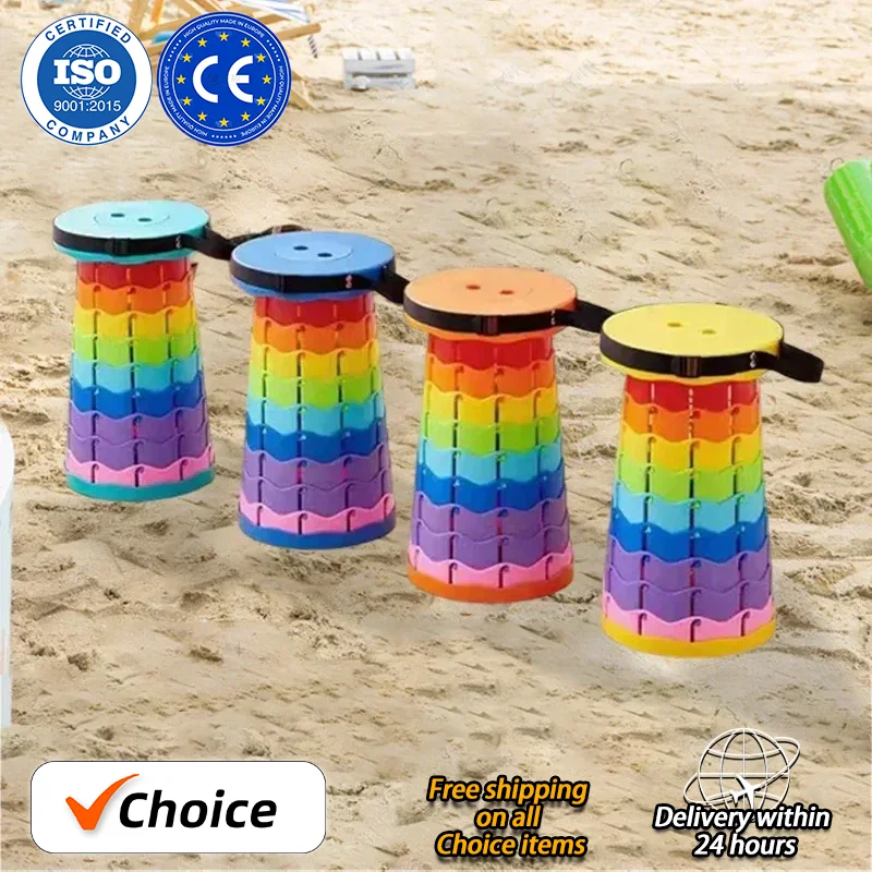 HOT Lightweight Plastic Subway Queue Chair Portable Rainbow Folding Expandable Stool and Beach Portable Stools Portable Chair