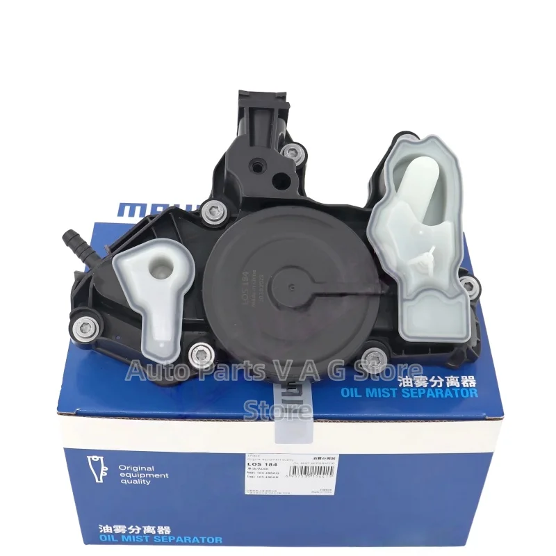 

06K103495AK los184 Oil Separator PVC Valve for EA888 GEN 3 engine GOLF Passat CC Q3 Touran superb 06K103495AR 06K103495AF