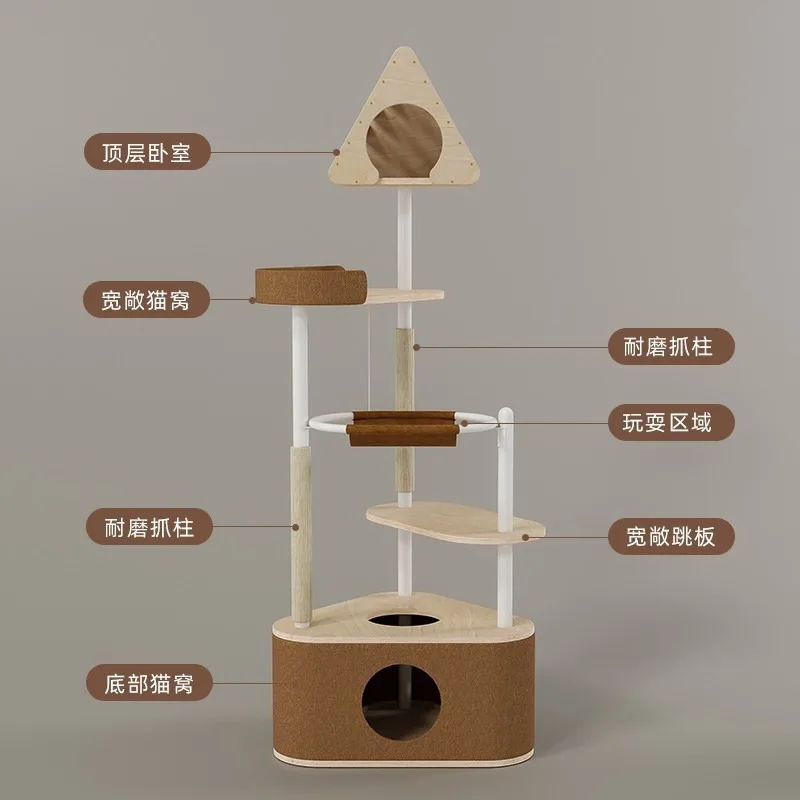 

Cat climbing frame cat tree integrated large wrought iron wooden cat frame nest scratching column does
