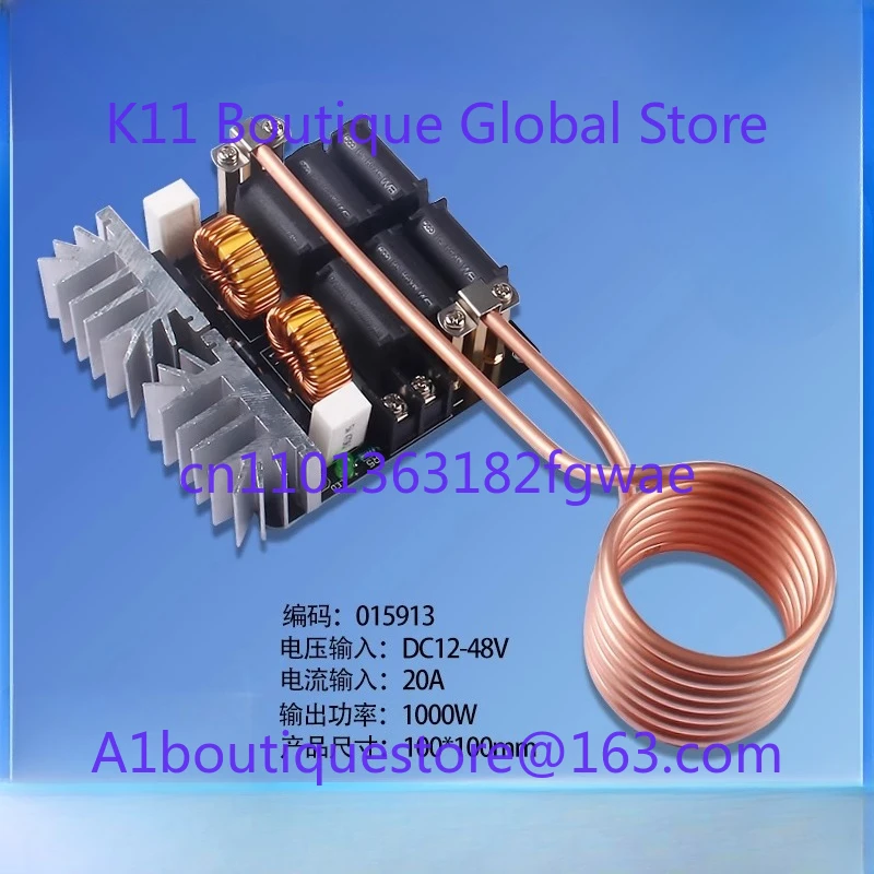ZVS high frequency induction heating machine 1000W high power, no tap zVS DIY high frequency quenching annealing