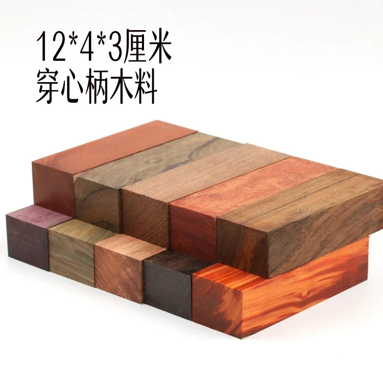 12x4x3cm wood handle blanks knife handles parts handle material DIY parts Knife Handle Hand Tools Handle DIY Parts