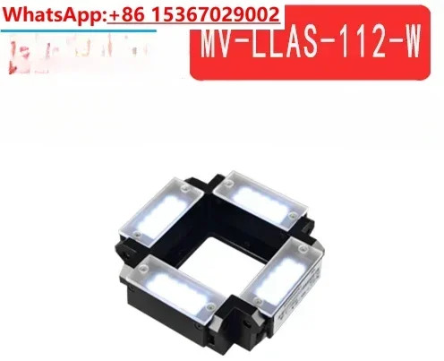 Industrial four sided combination strip light source MV-LLAS-112-W Industrial strip light source adjustable