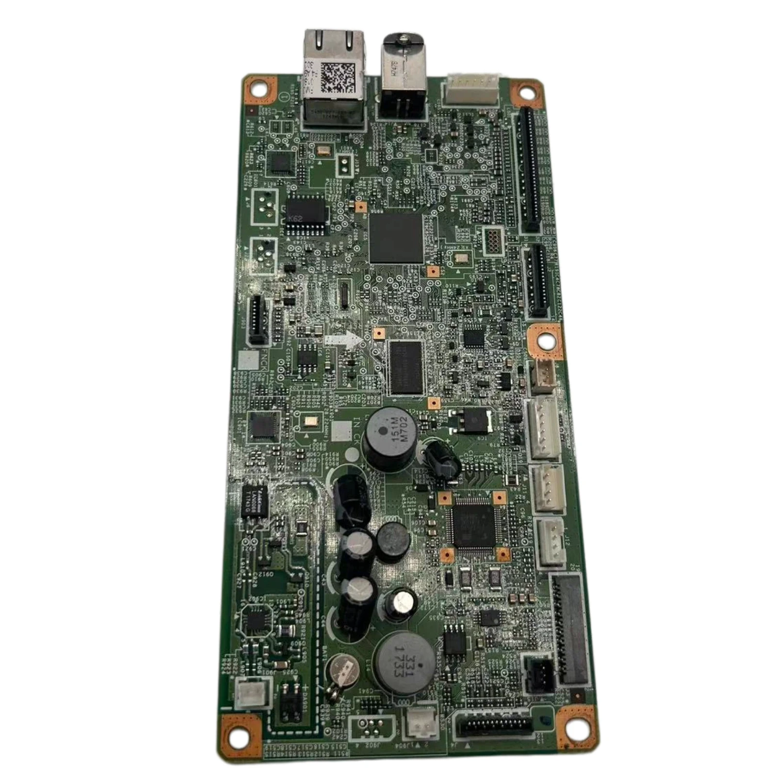 carte-mere-d'imprimante-mf-249dw-compatible-avec-canon-mf249dw-imageclass